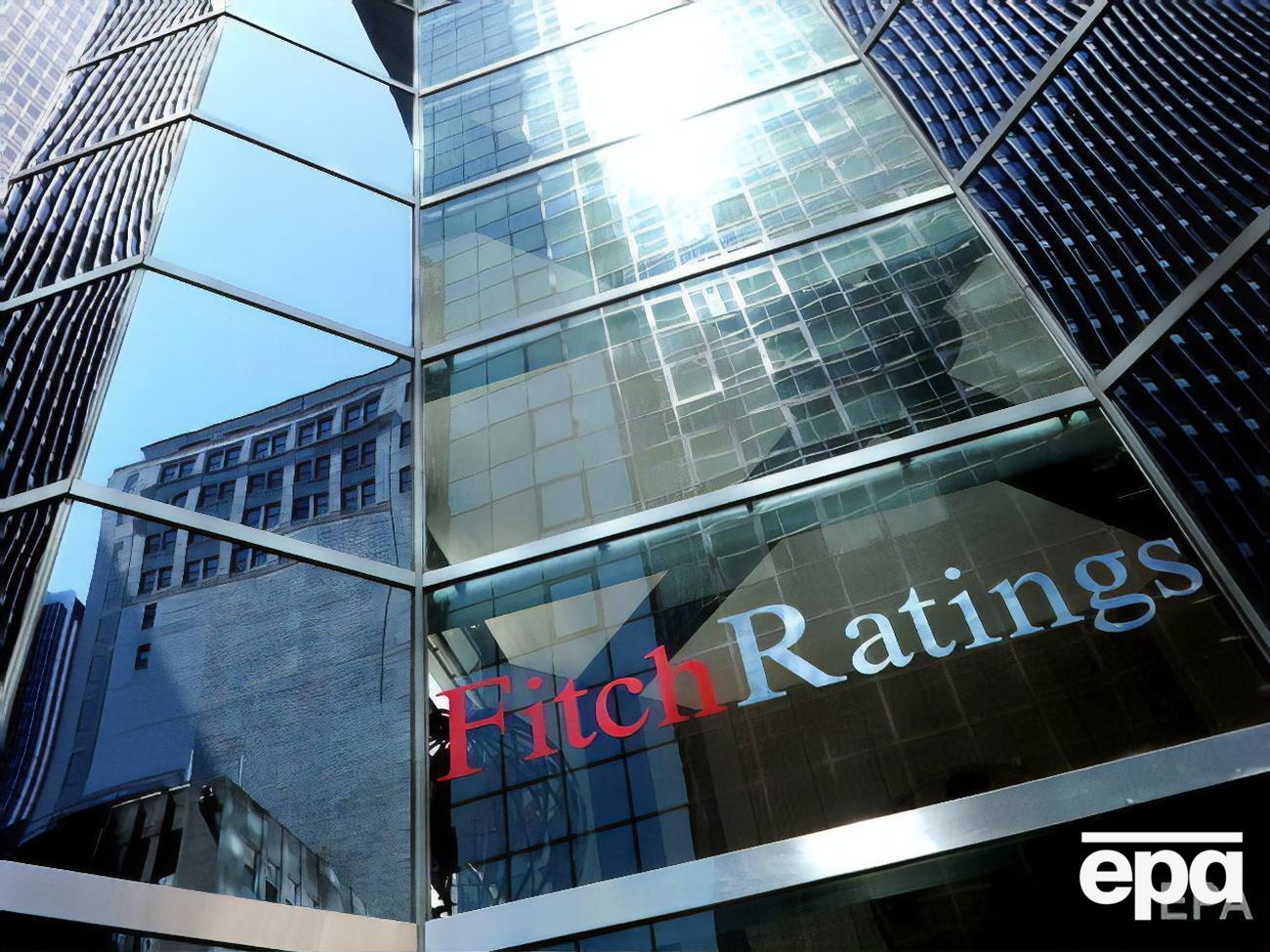 Fitch снизило рейтинг&nbsp;мировой экономики&nbsp;