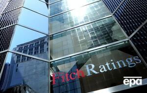 Fitch снизило рейтинг мировой экономики