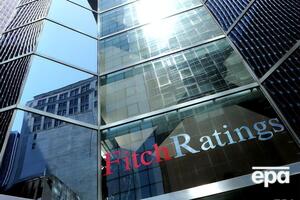 Fitch знизило рейтинг світової економіки
