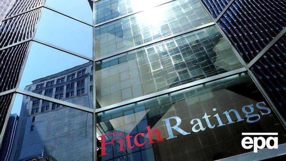 Fitch знизило рейтинг світової економіки
