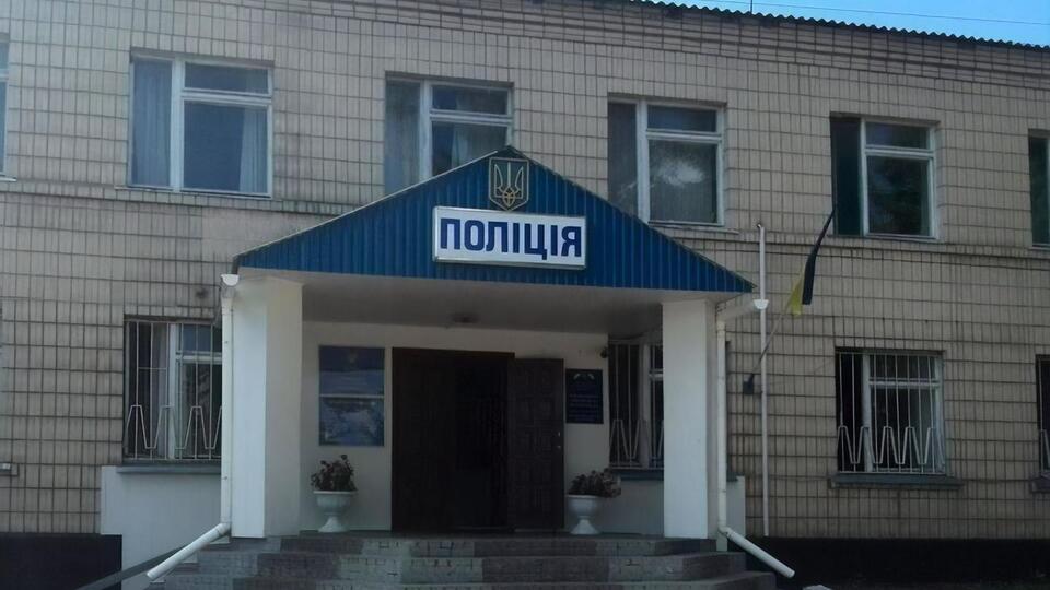 Розформування відділення в Кагарлику виявилося тривалим процесом