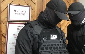 Бойцы спецподразделения ГБР искали Порошенко в музее Ивана Гончара