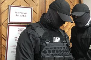 Бойцы спецподразделения ГБР искали Порошенко в музее Ивана Гончара