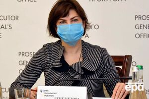 Венедіктова: Чи варте невміння вкластися в термін досудового розслідування майже 500 млн грн коштів платників податків, витрачених на САП?