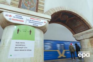 Київський метрополітен відновив роботу 25 травня після двомісячної перерви