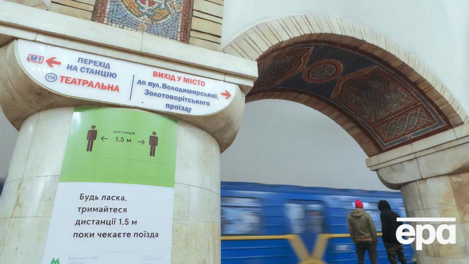 Київський метрополітен відновив роботу 25 травня після двомісячної перерви