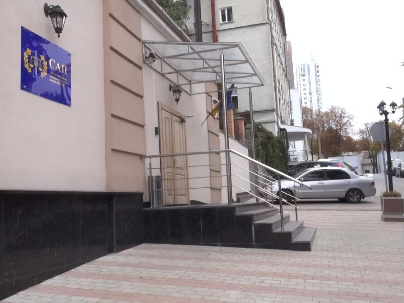 Прокурори САП відповіли на звинувачення Венедіктової