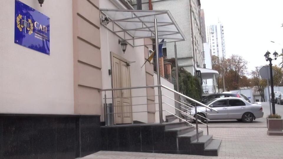 Прокурори САП відповіли на звинувачення Венедіктової