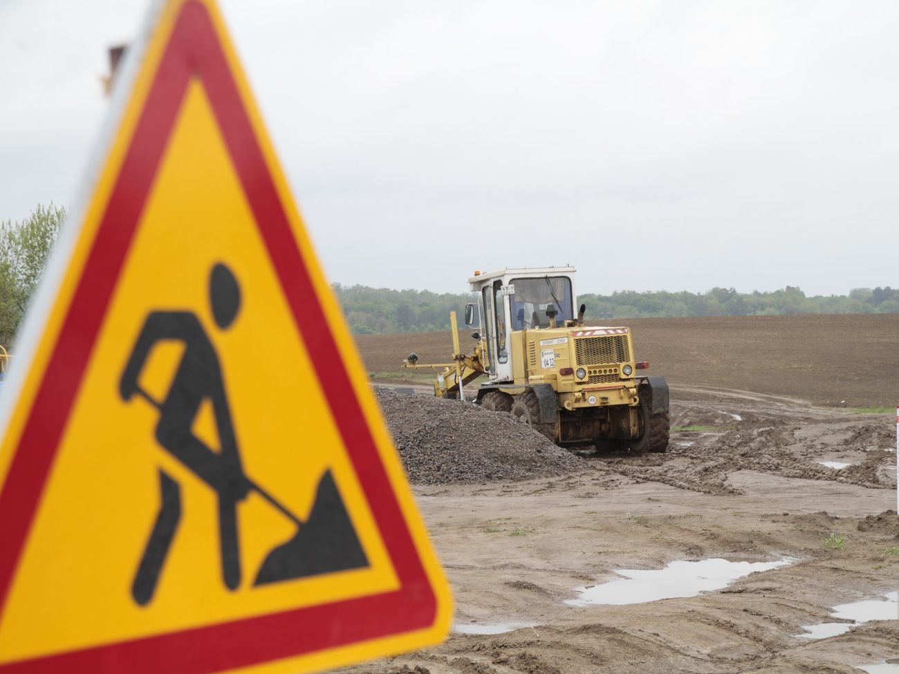 2020 року в Україні планують оновити 4 тис. км автодоріг державного значення
