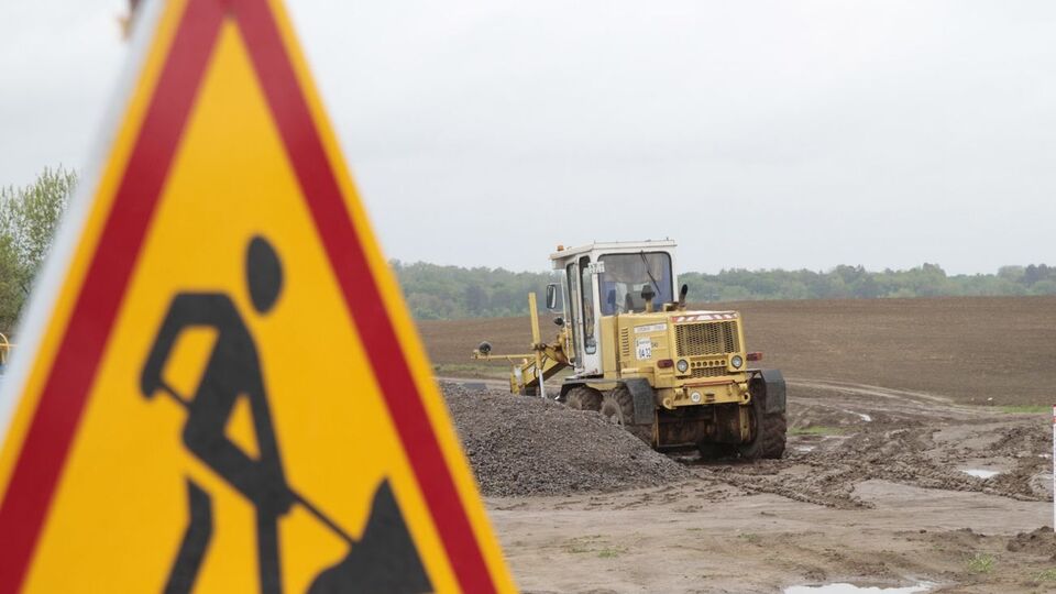 2020 року в Україні планують оновити 4 тис. км автодоріг державного значення
