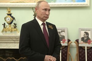 Заседание суда, в котором Путин будет ответчиком, состоится 30 июня в 10.00