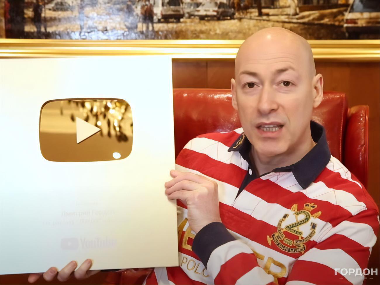 Дмитро Гордон з нагородою "Золота кнопка YouTube"