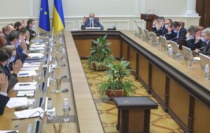 Правительство переименовало министерство и создало новое