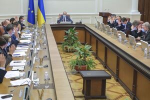 Уряд перейменував міністерство і створив нове