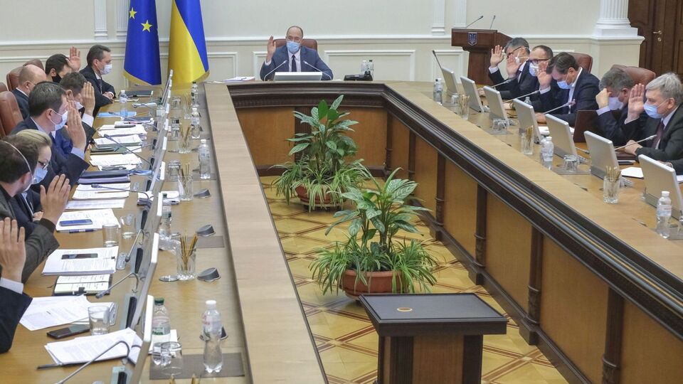 Уряд перейменував міністерство і створив нове