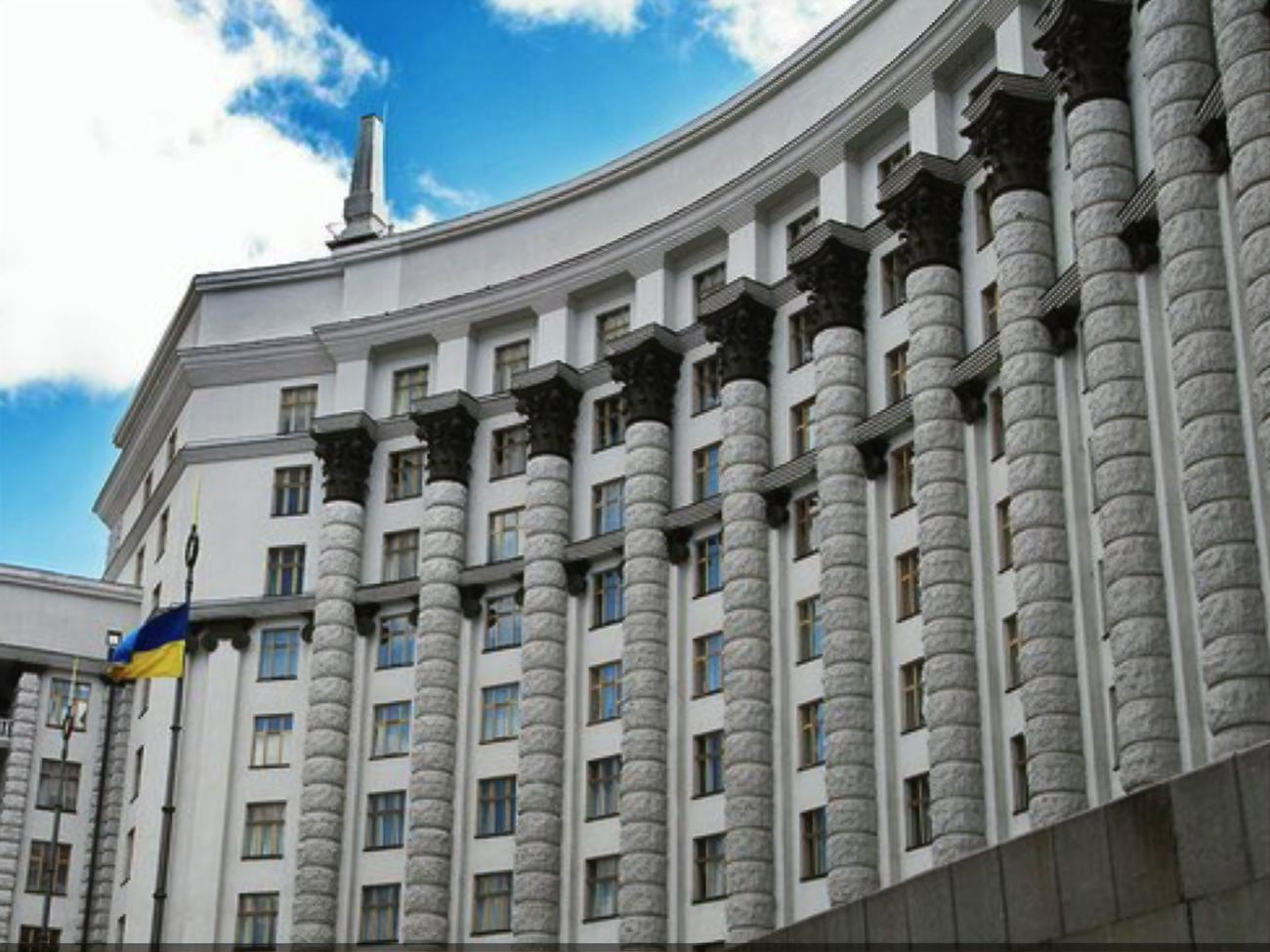 У Кабміні відреагували на заяву Гончаренка