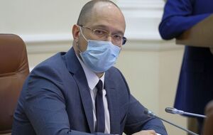 Шмигаль: Наша мета – топ-30 у світовому рейтингу Doing Business