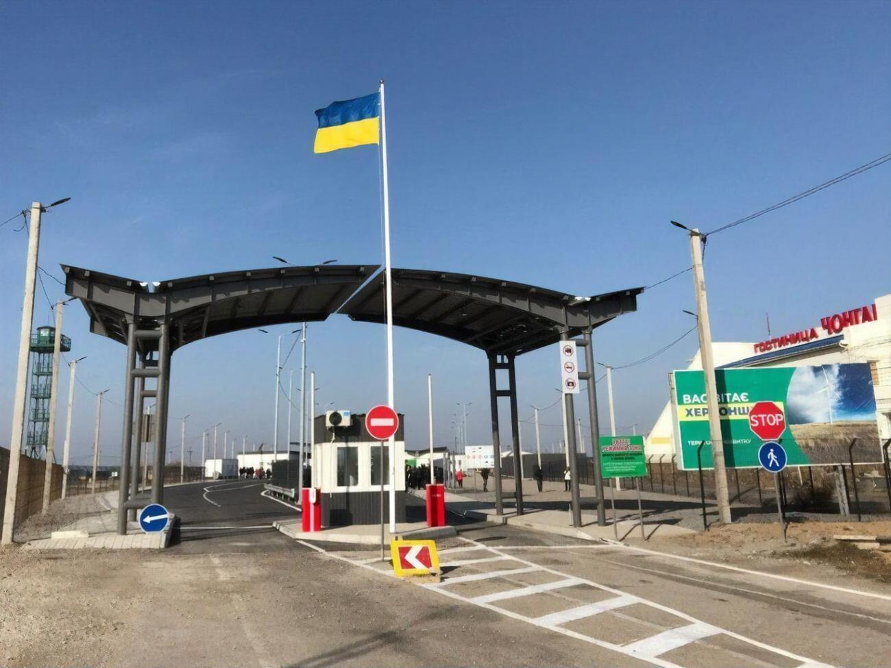 Росія анексувала Крим після незаконного референдуму 16 березня 2014 року