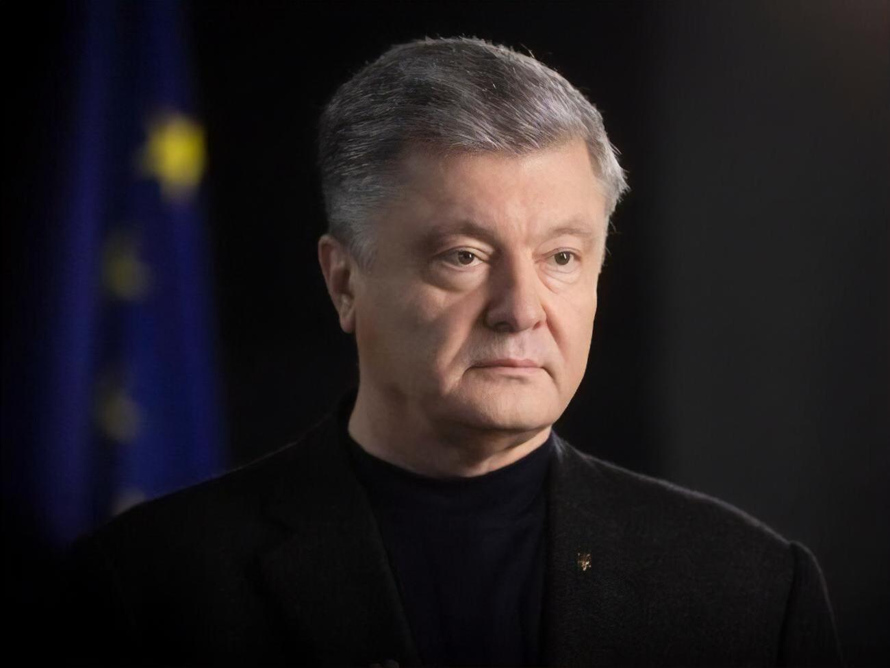 В ГБР сообщили, что явка Порошенко обязательна