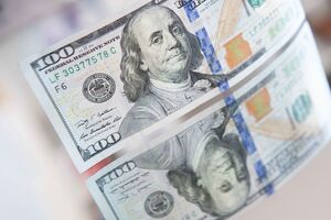 Сукупні статки учасників рейтингу Forbes – понад $31,4 млрд