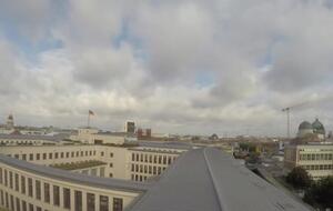 МИД ФРГ выступил с заявлением по поводу кибератаки на парламент пятилетней давности