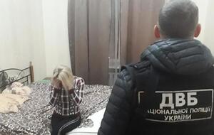 Правоохранители задокументировали факт предоставления интимных услуг