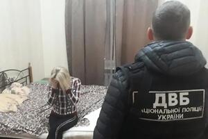 Правоохранители задокументировали факт предоставления интимных услуг