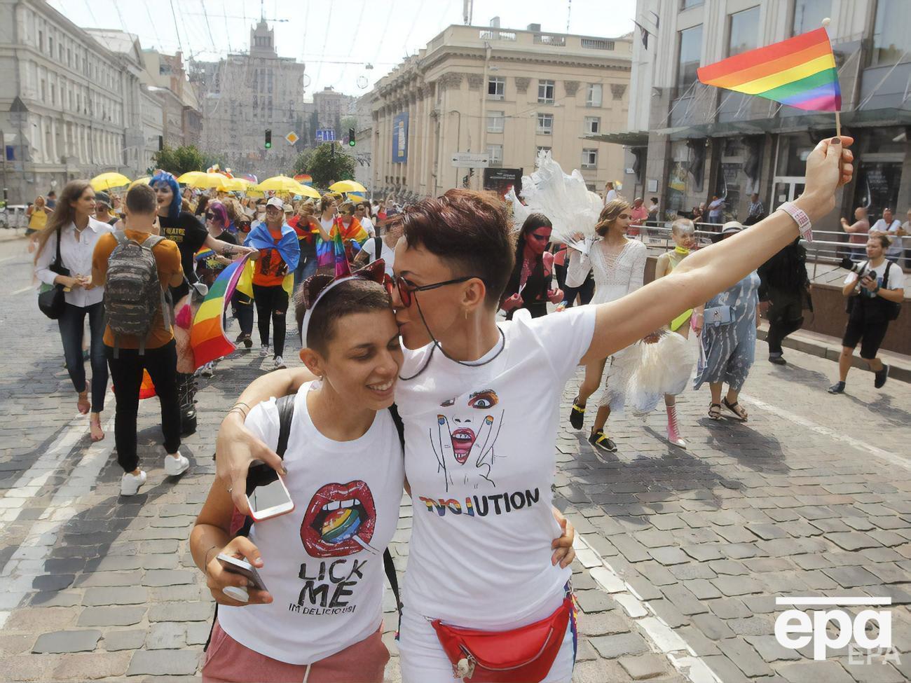 ЛГБТ-активісти мають намір влаштувати Марш рівності оффлайн у вересні