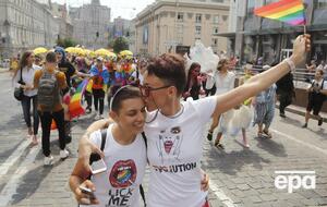 ЛГБТ-активісти мають намір влаштувати Марш рівності оффлайн у вересні