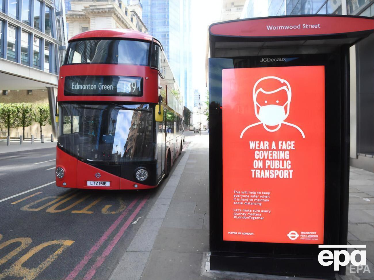 В Великобритании обнародовали новые данные о заболеваемости и смертности