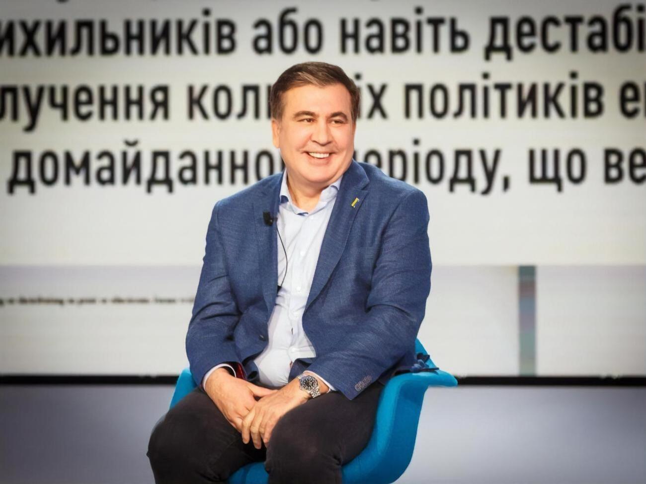 Саакашвили: Я готов рассматривать все ваши предложения