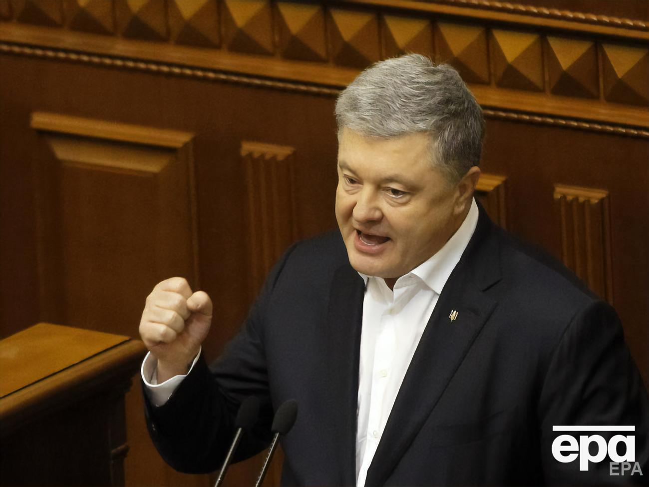 В последний раз Порошенко входил в рейтинг долларовых миллиардеров Forbes в 2014 году