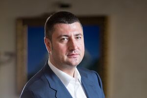 В Национальном банке Украины заявили, что Бахматюк должен государству 29,3 млрд грн