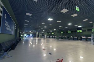 Авіасполучення з іншими країнами Україна зупинила 17 березня через пандемію коронавірусу
