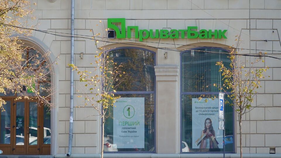 Борух отметил, что если обнародованная "ПриватБанком" информация не будет опровергнута, шесть компаний оставляют за собой право обратиться в суд для защиты своей деловой репутации