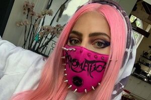 Chromatica – якесь місце в голові співачки