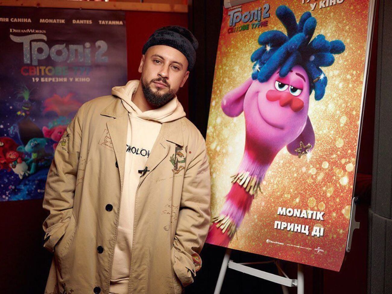 Monatik: Скоро рік відтоді, як НСК "Олімпійський" перетворився на місто Ритму на кілька годин