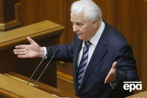 Кравчук: К сожалению, и сегодня Будапештский меморандум считают декларативным документом