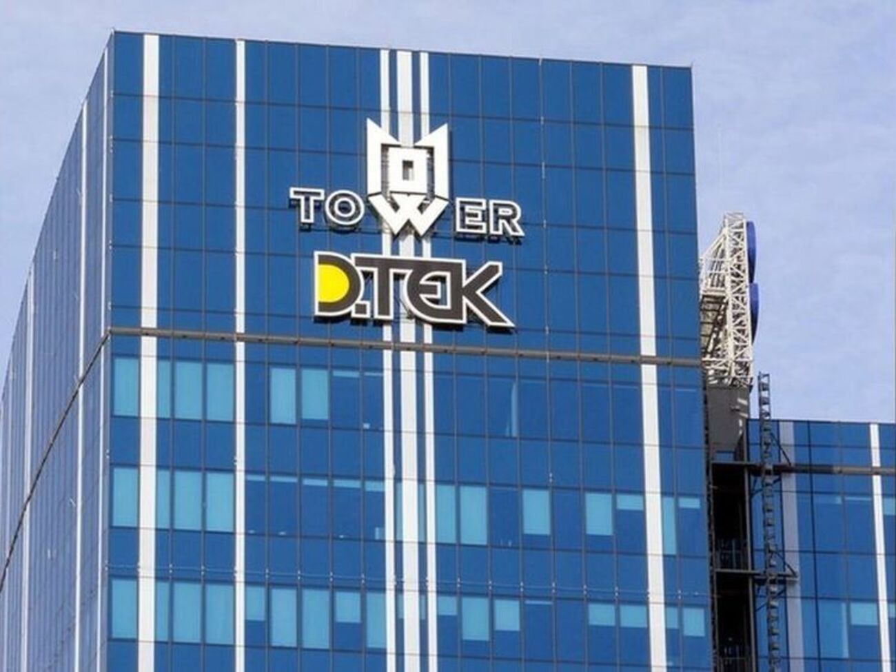 На думку ДТЕК, штучні обмеження виробників електроенергії, ручне регулювання та втручання в роботу енергоринку призвели до "наймасштабнішої кризи в енергетиці за всю історію незалежної України"