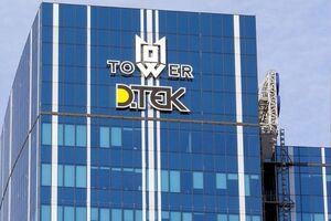 На думку ДТЕК, штучні обмеження виробників електроенергії, ручне регулювання та втручання в роботу енергоринку призвели до "наймасштабнішої кризи в енергетиці за всю історію незалежної України"