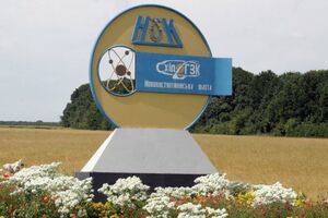 Інцидент стався з робітниками нічної зміни
