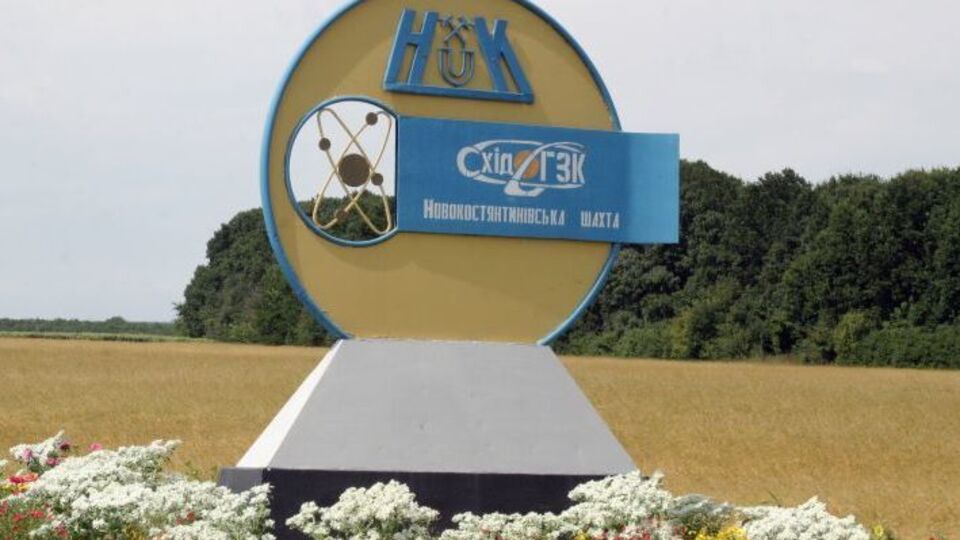 Инцидент произошел с рабочими ночной смены