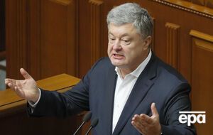Порошенко занимает 1728-е место в рейтинге мировых миллиардеров