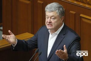 Порошенко занимает 1728-е место в рейтинге мировых миллиардеров