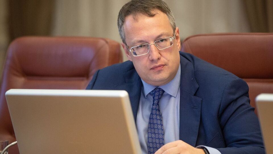 Геращенко заявил, что организаторы конфликта также будут задержаны