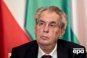 Президент Чехии Милош Земан