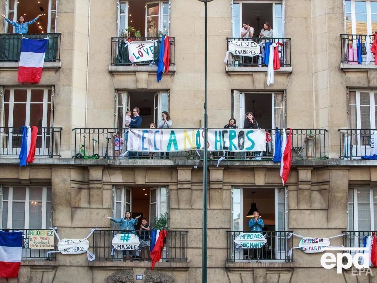В уряді Франції наголосили на значних зусиллях, яких уже доклали жителі для боротьби з коронавірусом
