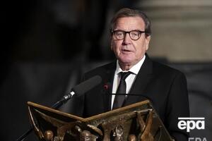 Шредер керує компанією Nord Stream 2