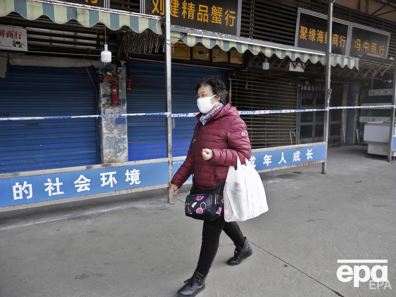 1 января власти Уханя закрыли рынок, взять образцы продававшихся там животных стало невозможным