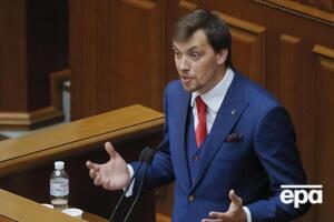 Гончарук зазначив, що у людей закінчуються ресурси сидіти на карантині
